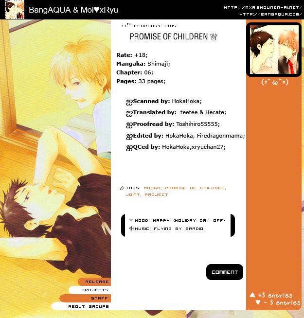 Chiisana Koi No Melody - Vol.1 Chapter 6 : Mellow Mellow (Sayonara, Mister Side-Story)