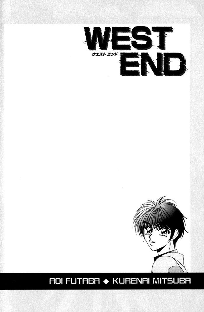 West End - Vol.6 Chapter 18