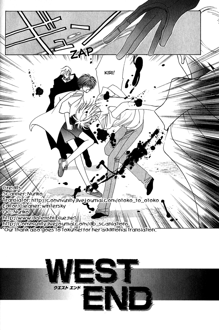 West End - Vol.7 Chapter 21