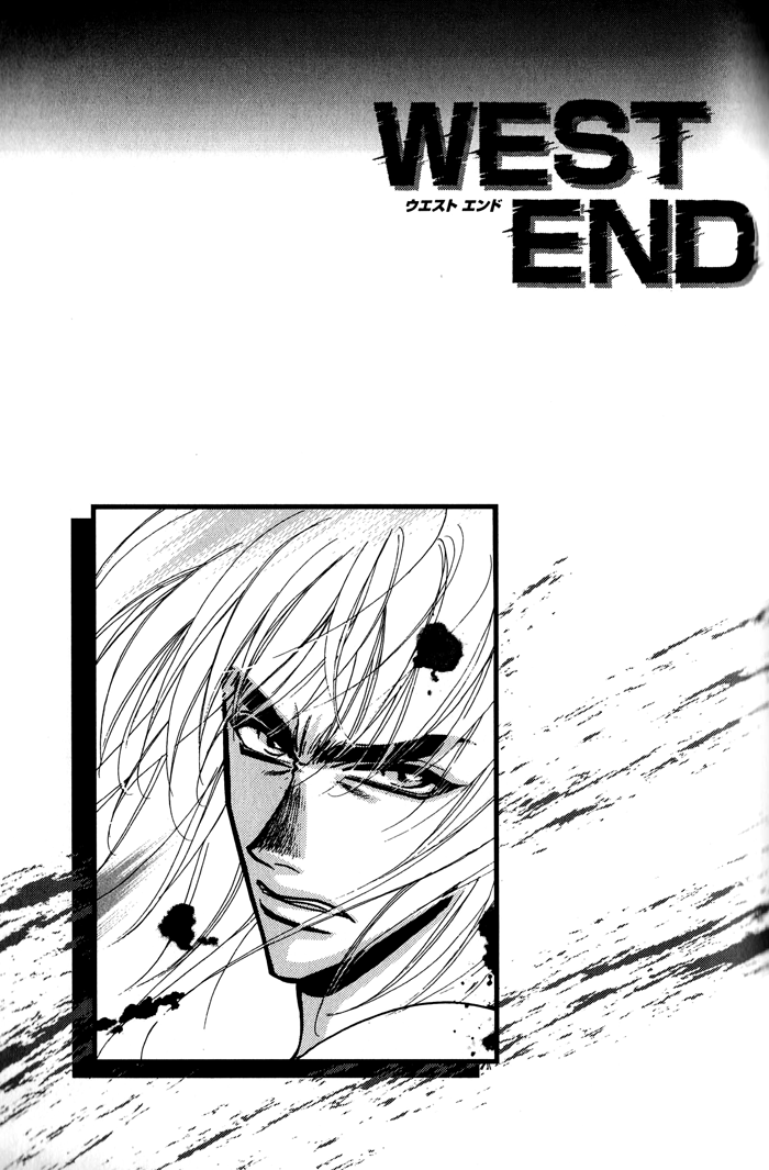 West End - Vol.7 Chapter 21