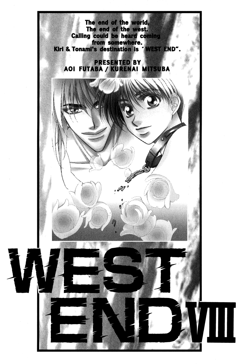 West End - Vol.8 Chapter 24