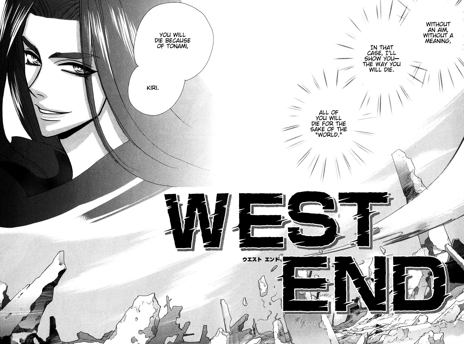 West End - Vol.8 Chapter 24