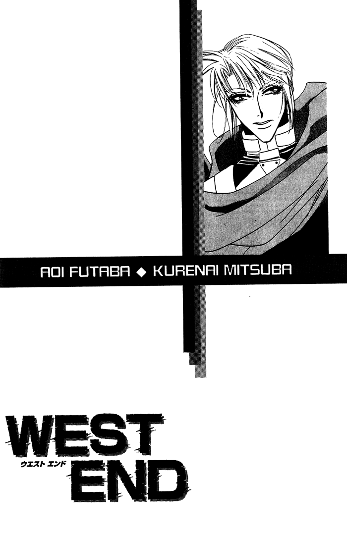 West End - Vol.6 Chapter 20