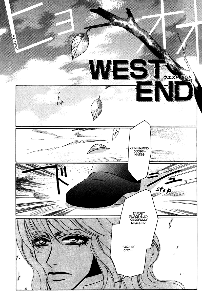 West End - Vol.7 Chapter 22