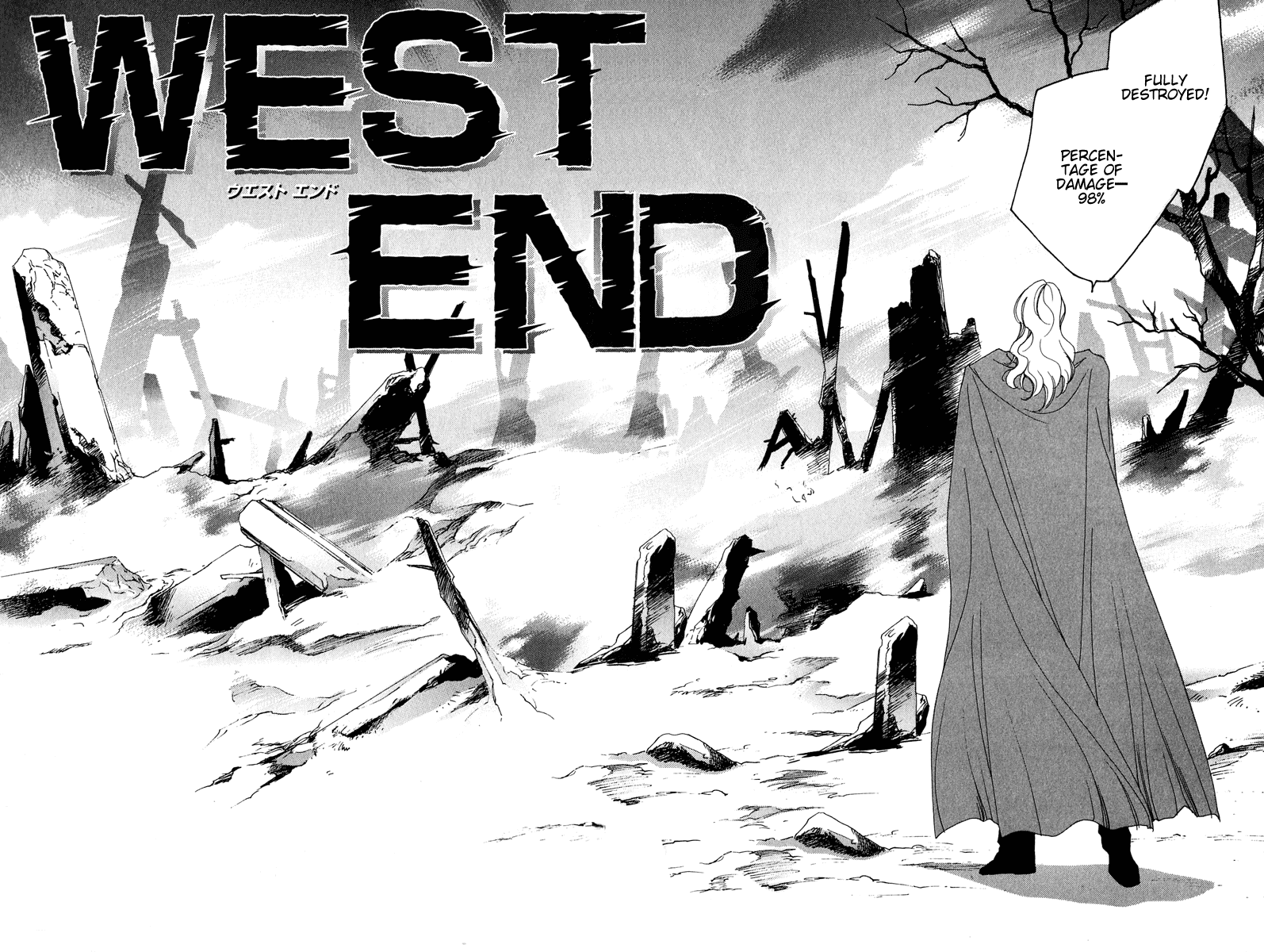 West End - Vol.7 Chapter 22