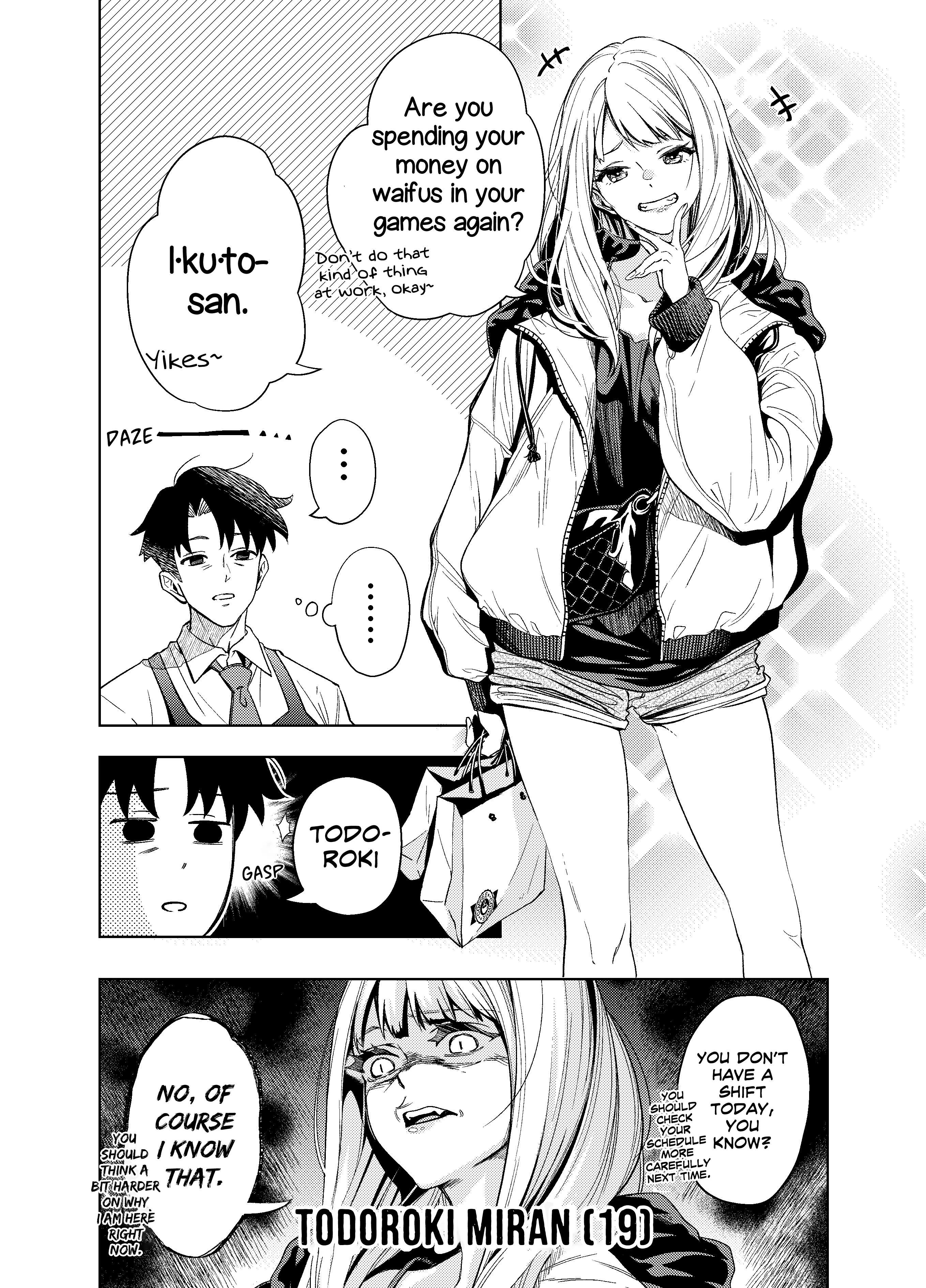 Shokuba No Onnanoko Ni Toushisuru Hanashi (Pre-Serialized) - Chapter 1