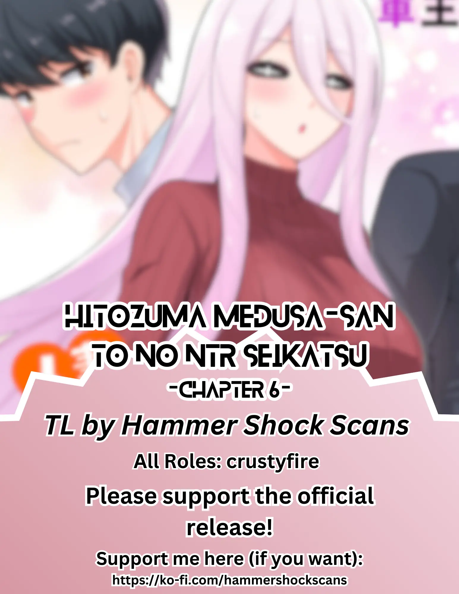 Hitoduma Medusa-San To No Ntr Seikatsu - Chapter 6