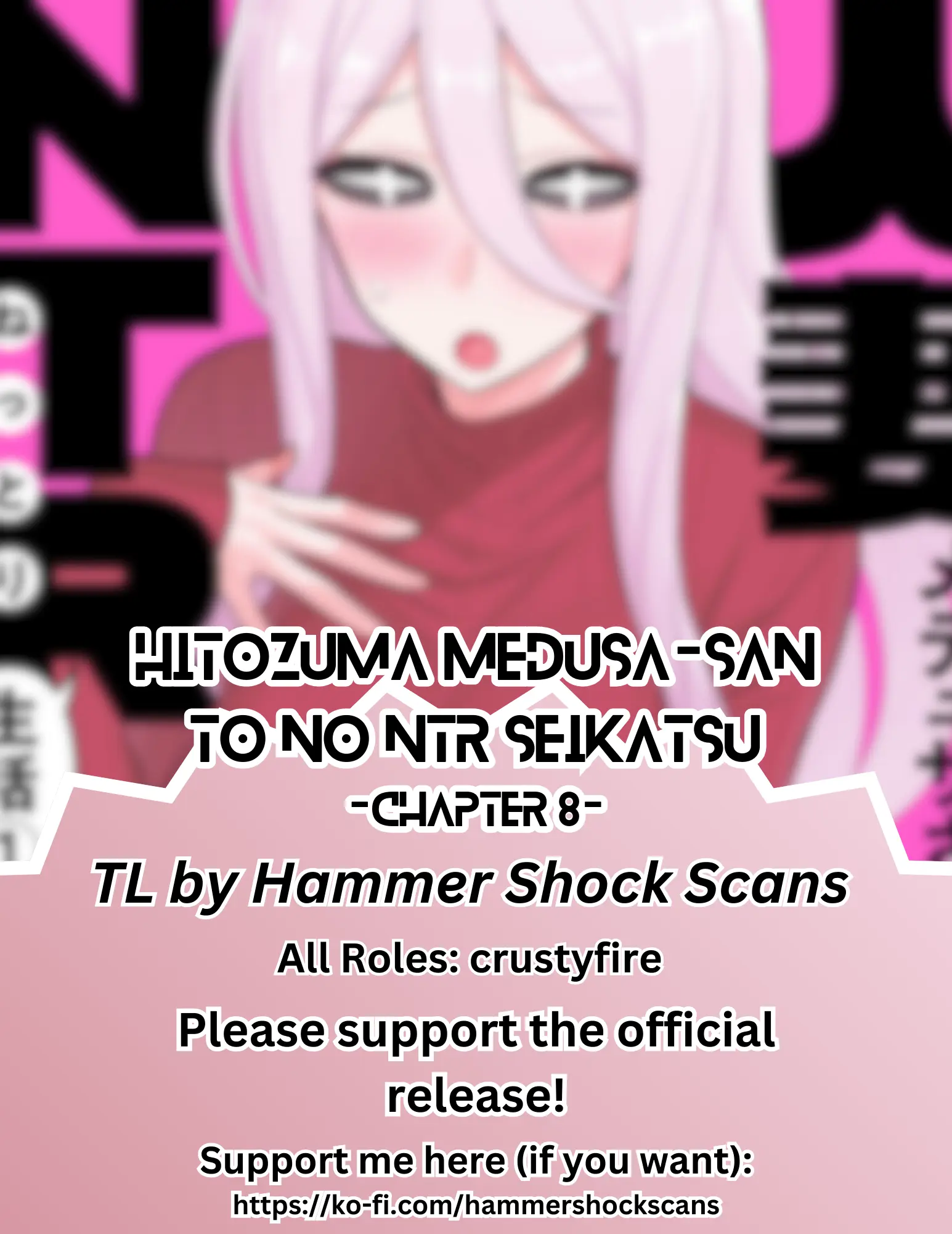 Hitoduma Medusa-San To No Ntr Seikatsu - Chapter 8