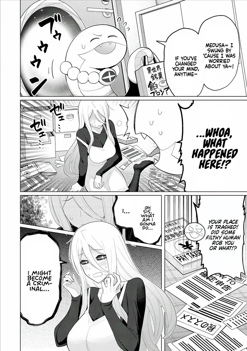 Hitoduma Medusa-San To No Ntr Seikatsu - Chapter 8