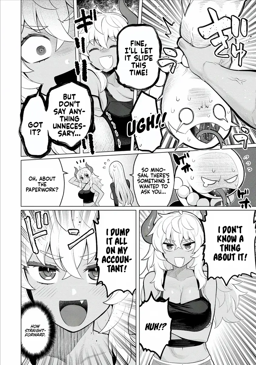 Hitoduma Medusa-San To No Ntr Seikatsu - Chapter 8