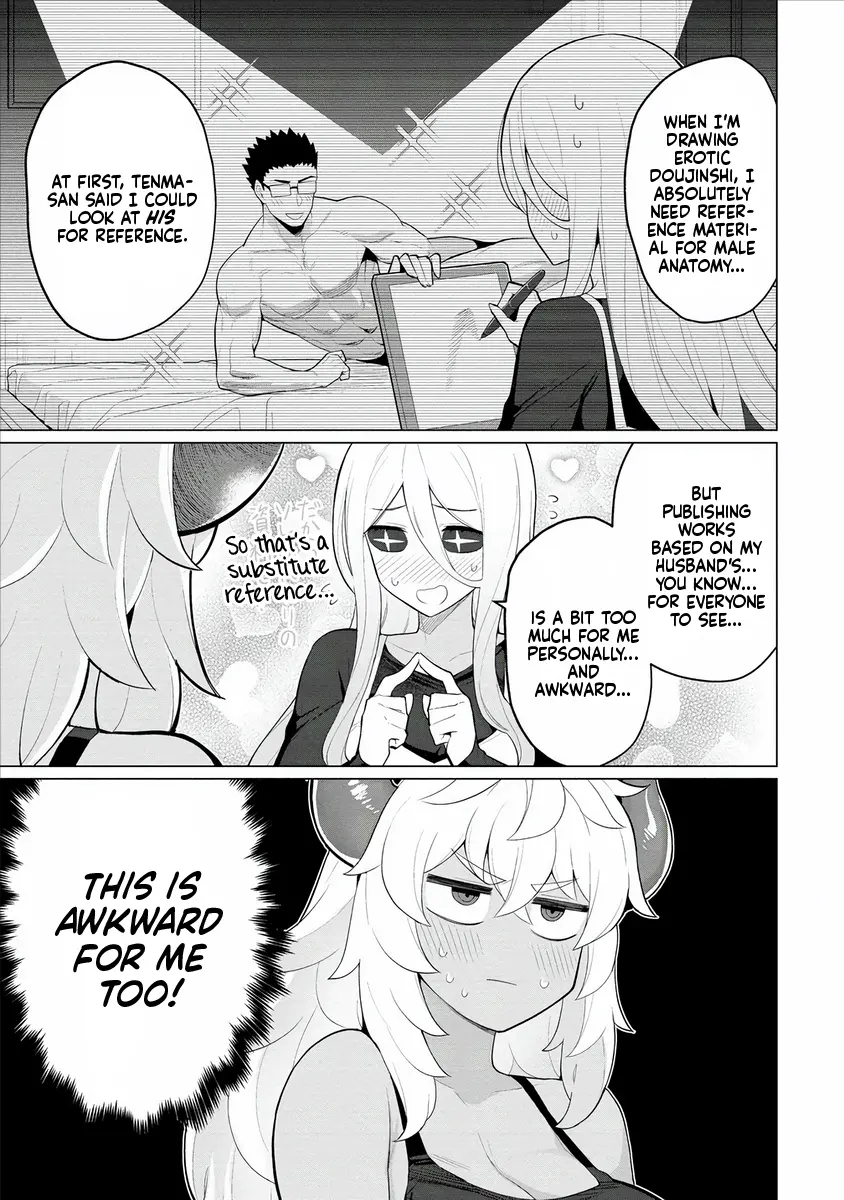 Hitoduma Medusa-San To No Ntr Seikatsu - Chapter 8