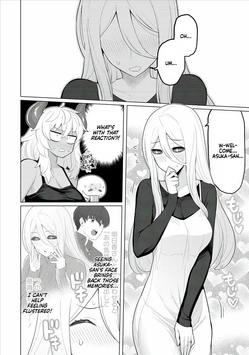 Hitoduma Medusa-San To No Ntr Seikatsu - Chapter 8