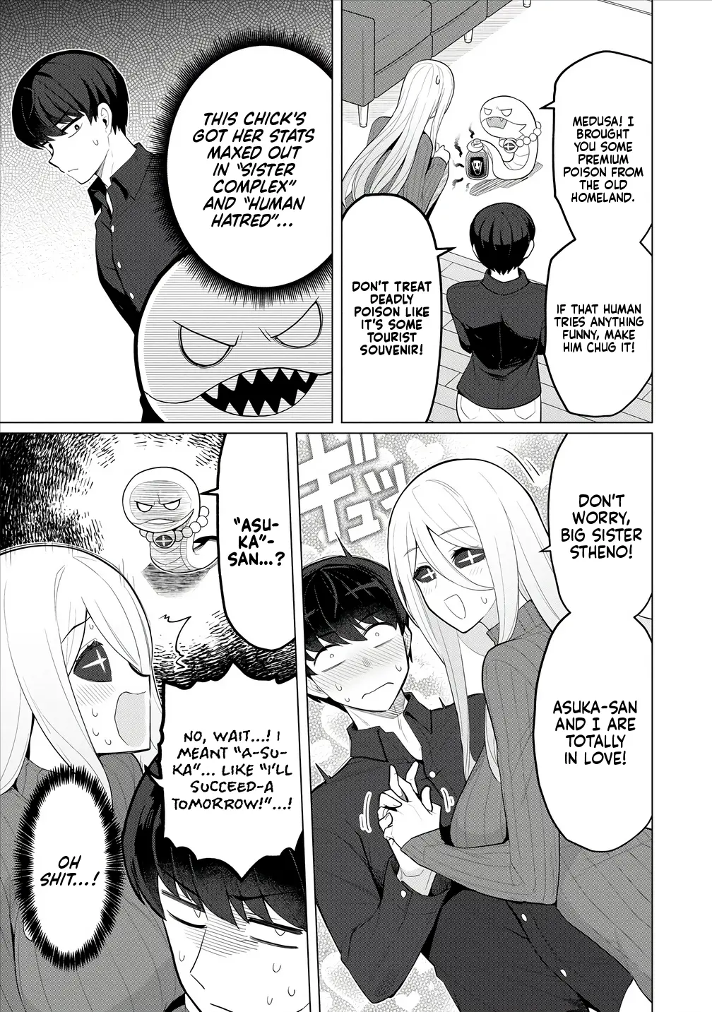 Hitoduma Medusa-San To No Ntr Seikatsu - Chapter 7