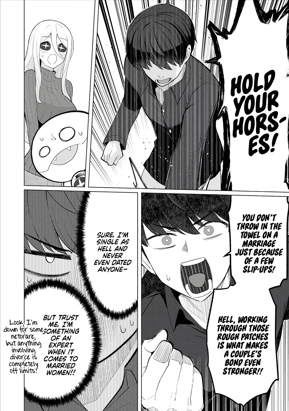 Hitoduma Medusa-San To No Ntr Seikatsu - Chapter 7