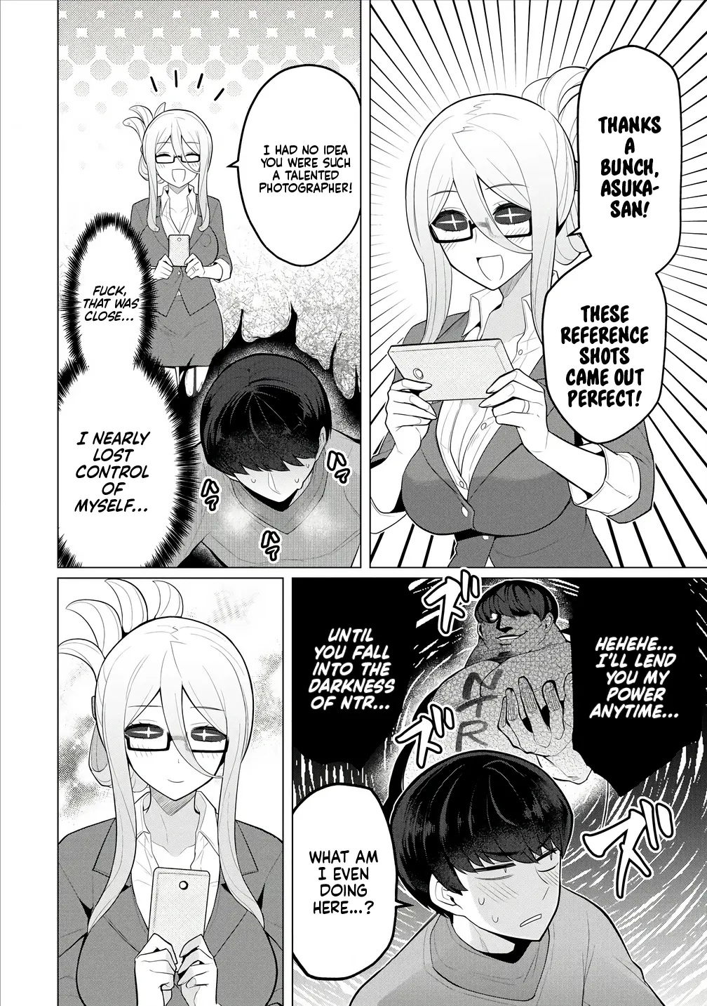 Hitoduma Medusa-San To No Ntr Seikatsu - Chapter 5