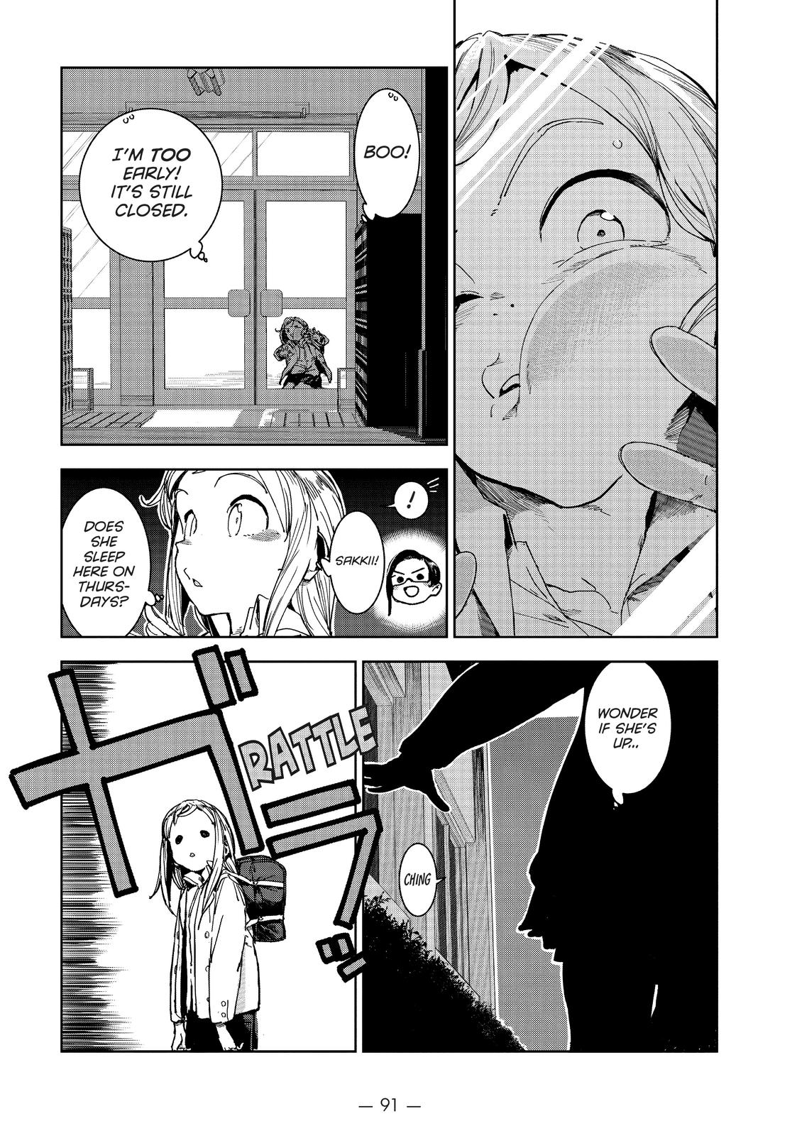 Ajin-Chan Wa Kataritai - Chapter 62