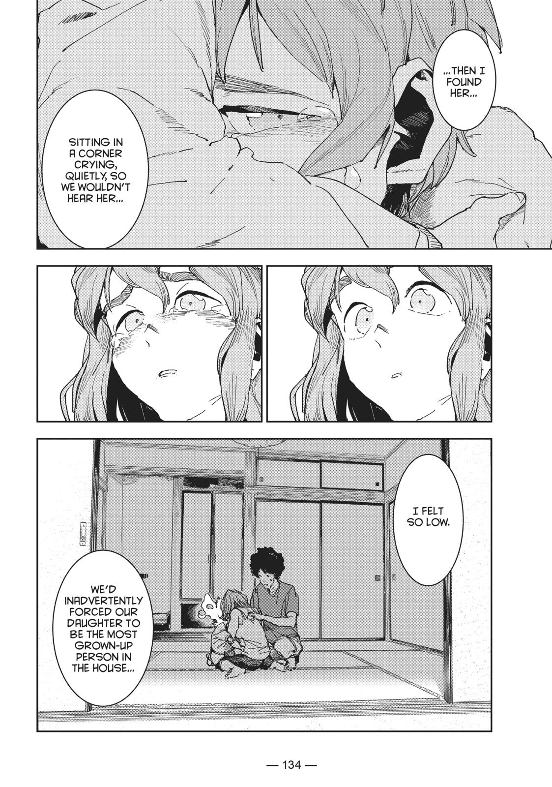 Ajin-Chan Wa Kataritai - Chapter 58