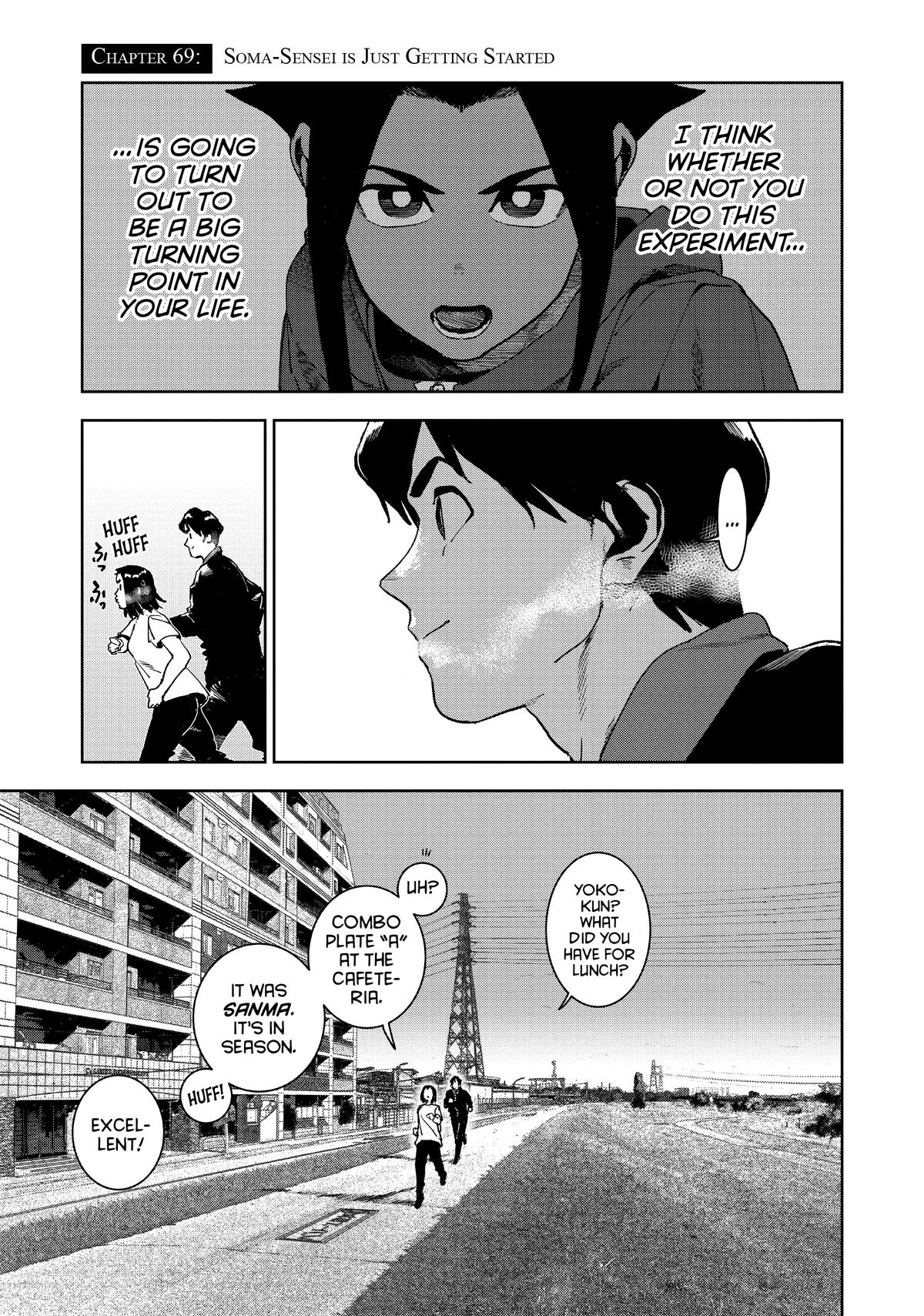 Ajin-Chan Wa Kataritai - Chapter 69