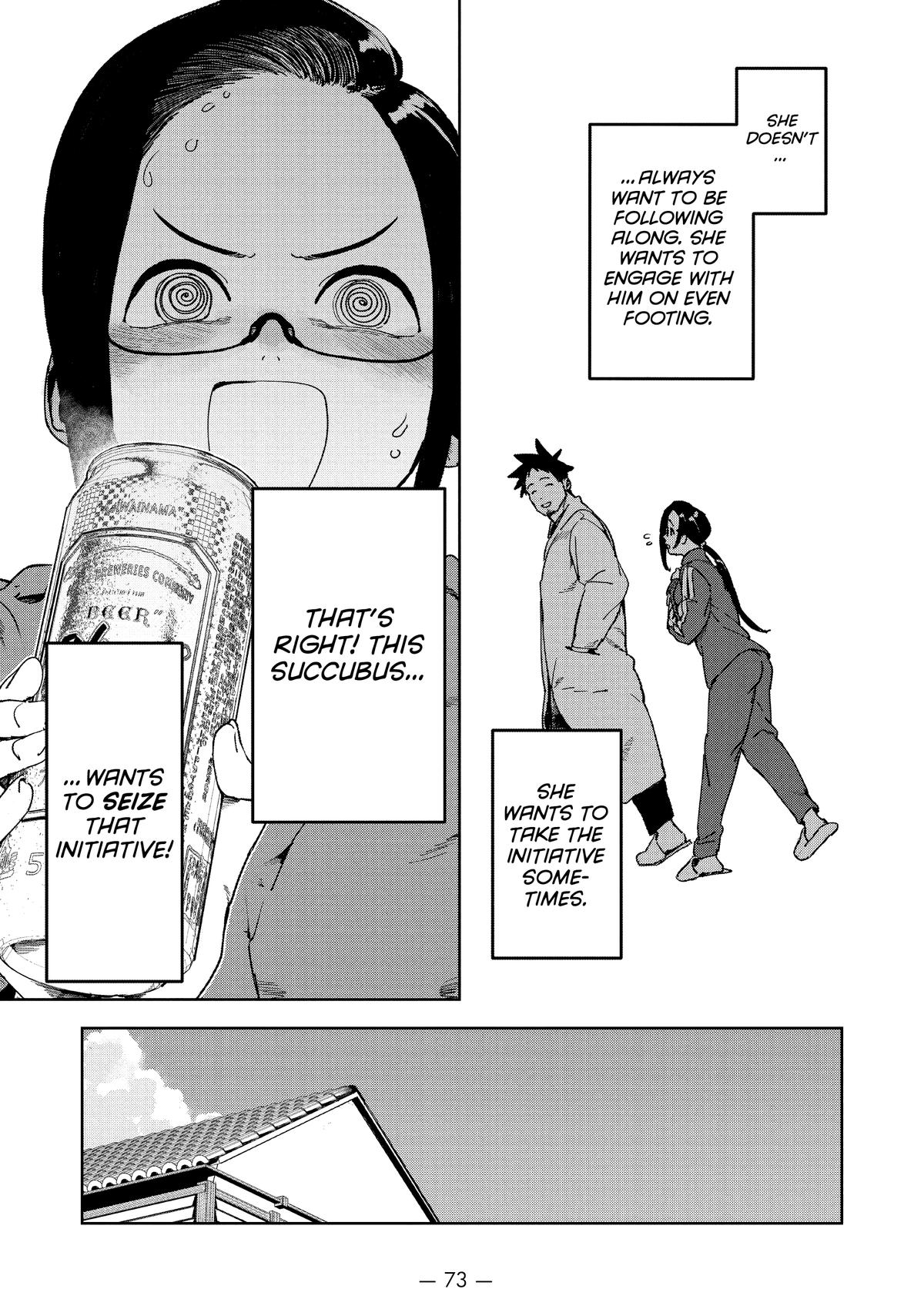 Ajin-Chan Wa Kataritai - Chapter 72