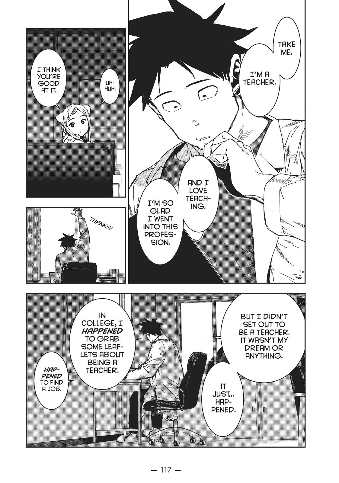 Ajin-Chan Wa Kataritai - Chapter 63