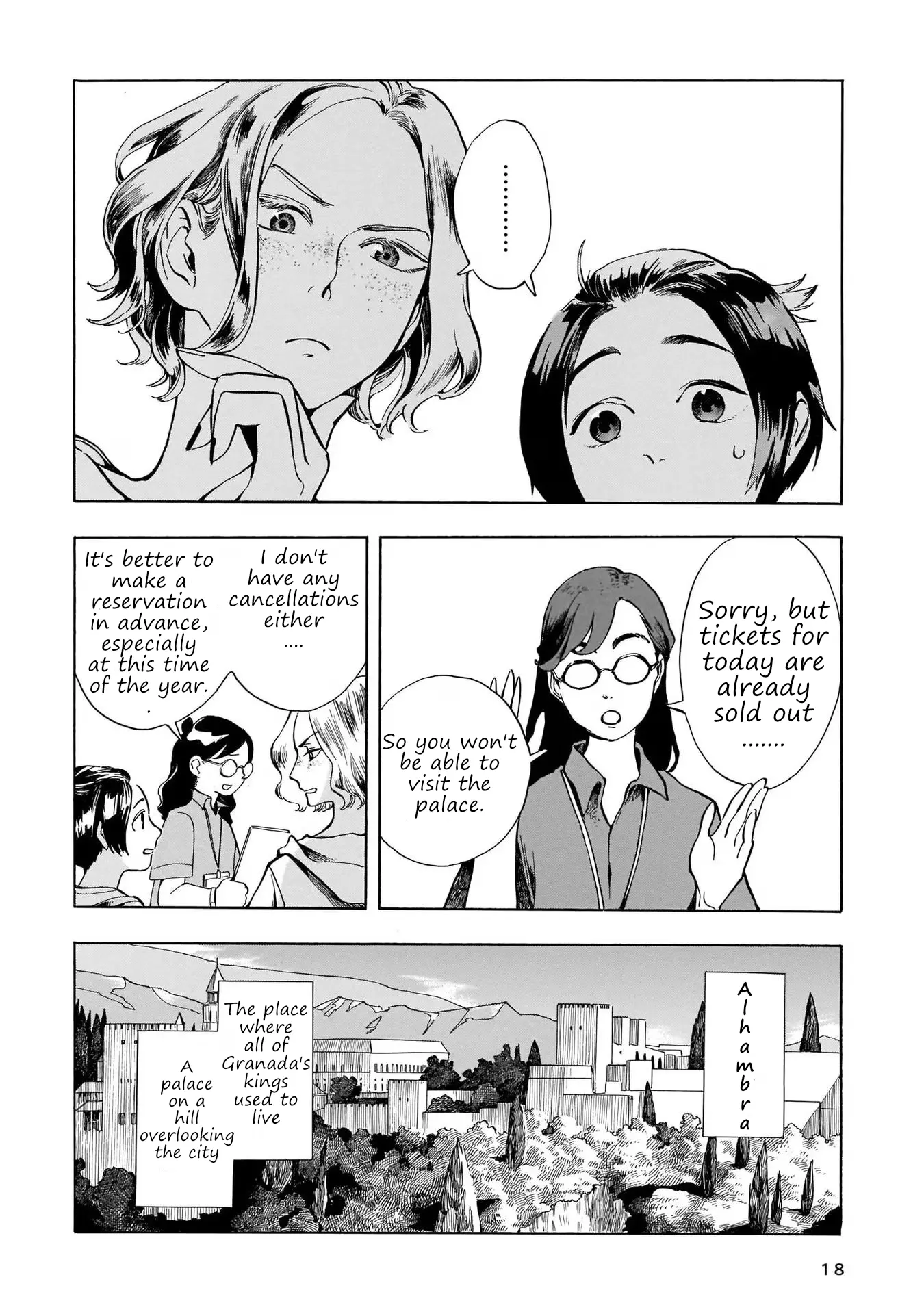 Akanesasu Zakuro No Miyako - Vol.2 Chapter 9: Visiting Pomegranates In A Foreign Country