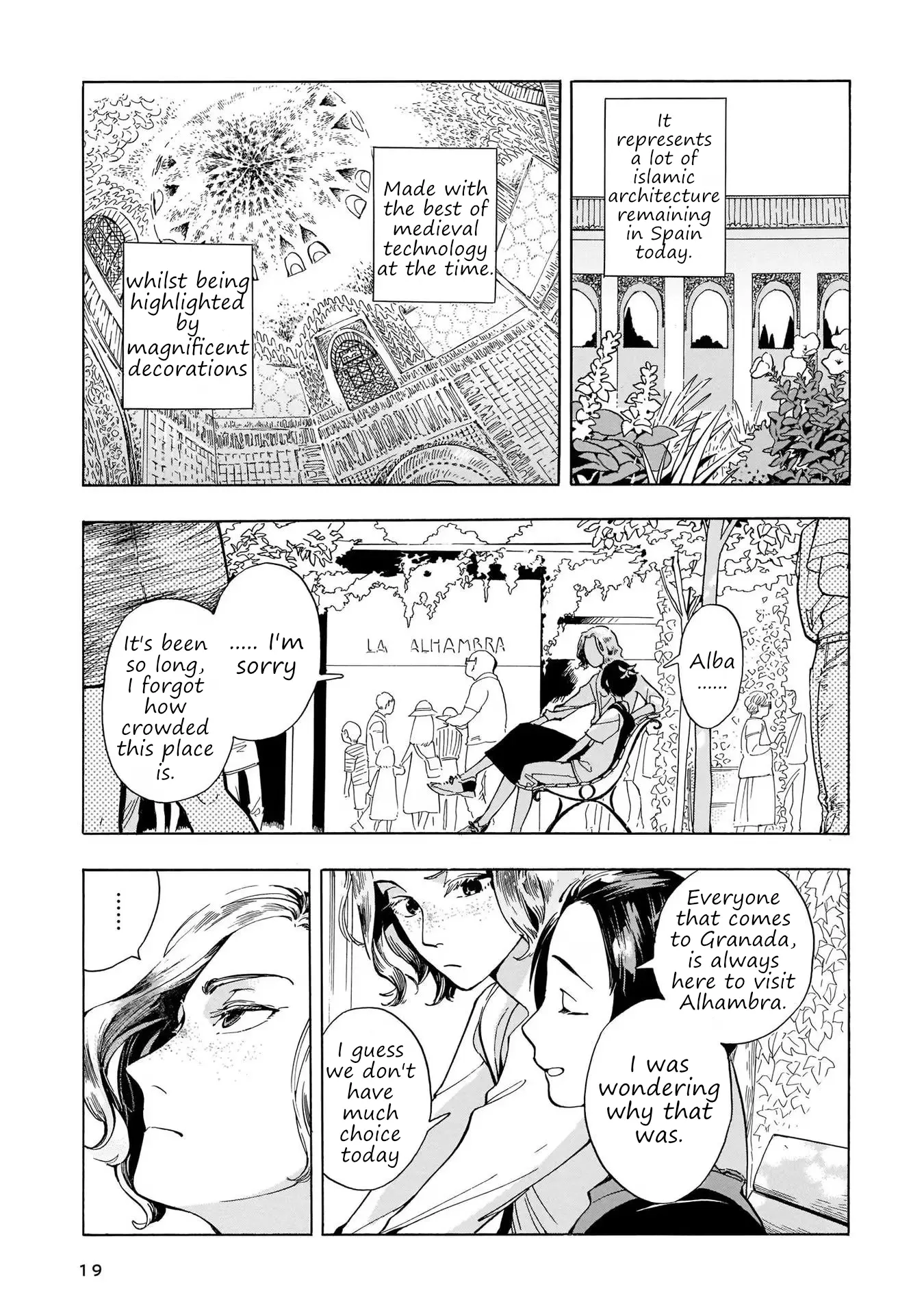 Akanesasu Zakuro No Miyako - Vol.2 Chapter 9: Visiting Pomegranates In A Foreign Country