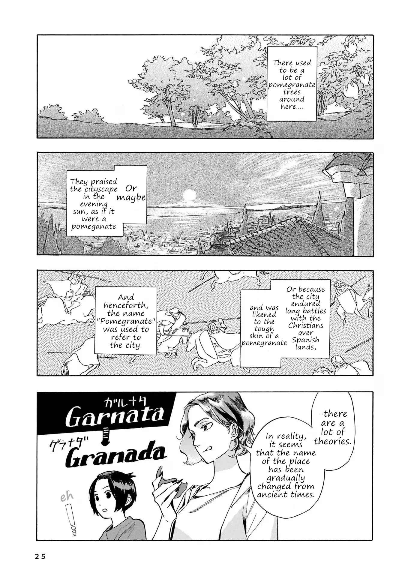 Akanesasu Zakuro No Miyako - Vol.2 Chapter 9: Visiting Pomegranates In A Foreign Country