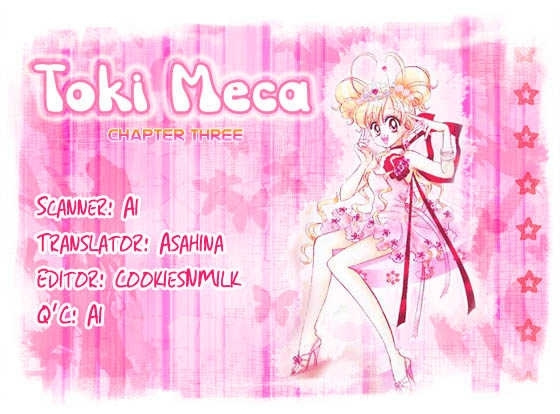 Toki Meca! - Vol.1 Chapter 3 : Tokimeki * Match