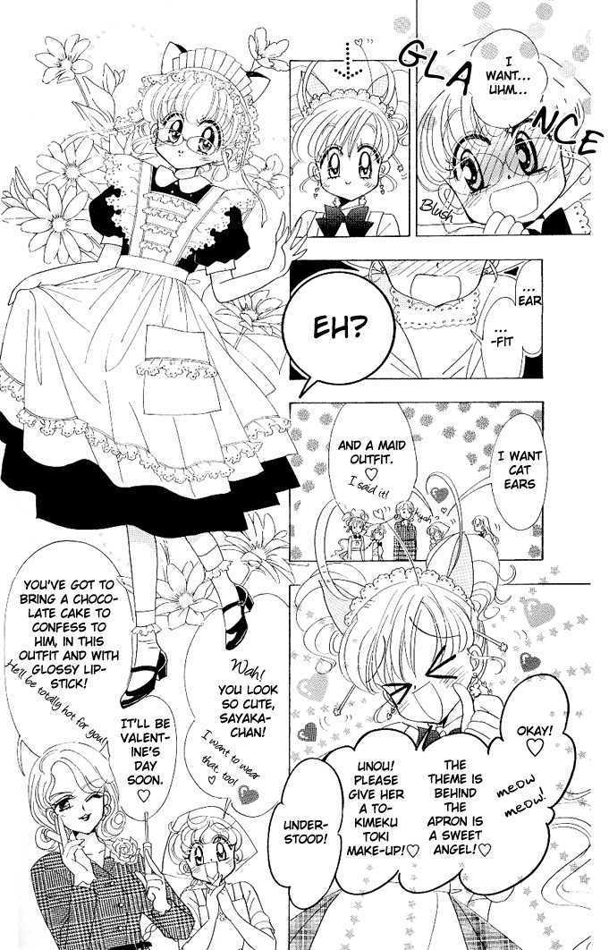 Toki Meca! - Vol.1 Chapter 3 : Tokimeki * Match