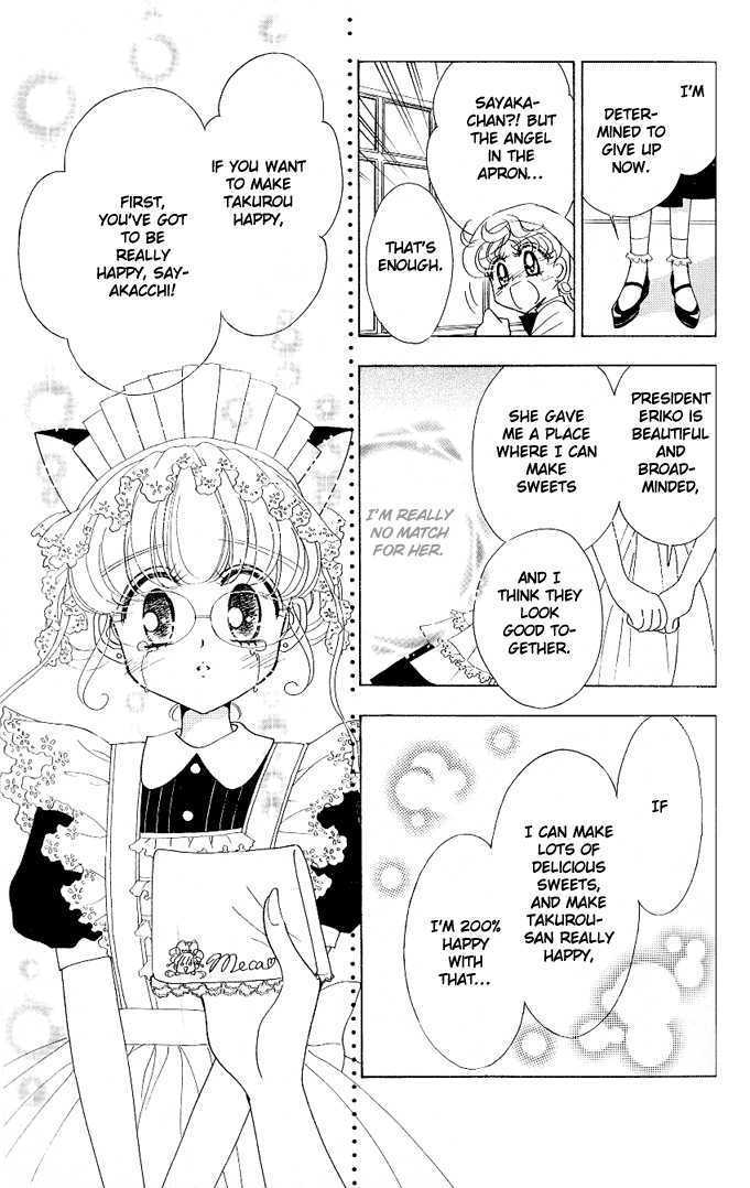 Toki Meca! - Vol.1 Chapter 3 : Tokimeki * Match