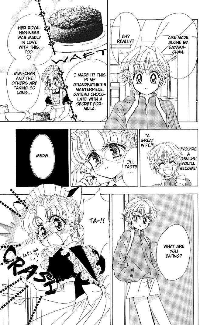 Toki Meca! - Vol.1 Chapter 3 : Tokimeki * Match