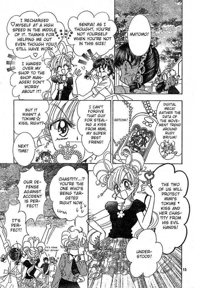 Toki Meca! - Vol.2 Chapter 6