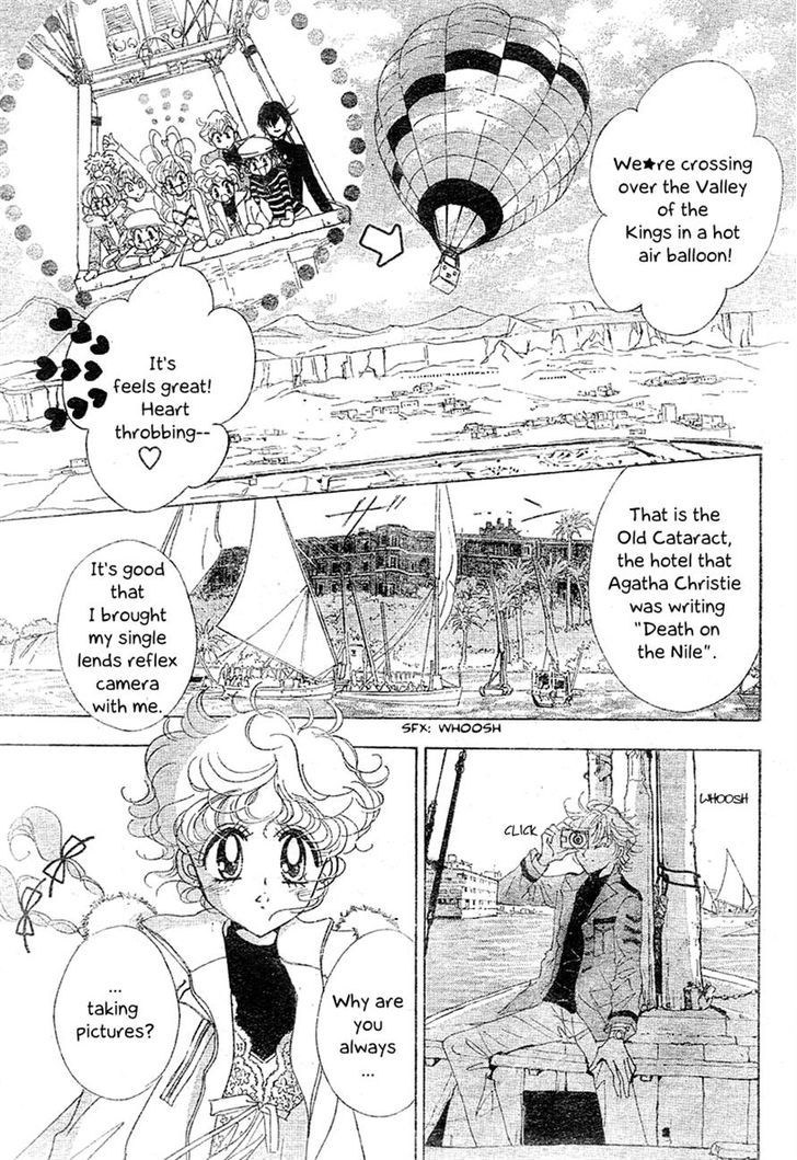 Toki Meca! - Vol.2 Chapter 7