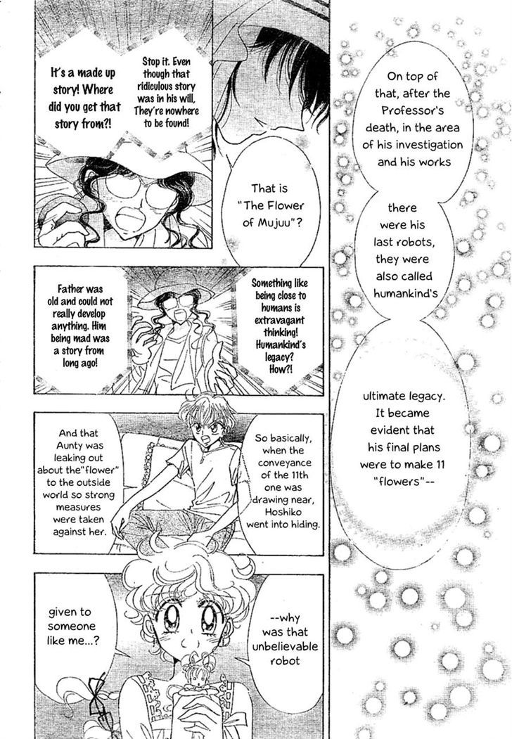 Toki Meca! - Vol.2 Chapter 7