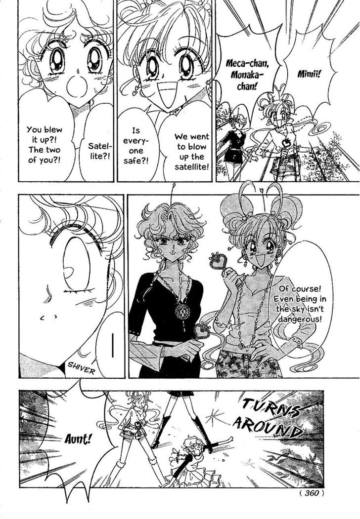 Toki Meca! - Vol.2 Chapter 7