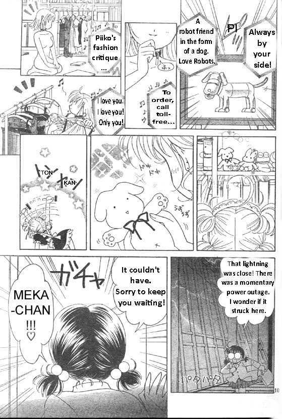 Toki Meca! - Vol.x Chapter 1 : Toki Meka * Born