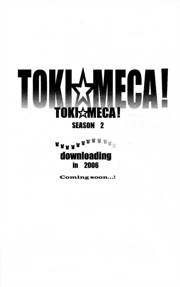 Toki Meca! - Vol.1 Chapter 4 : Tokimeki * Girlfriends