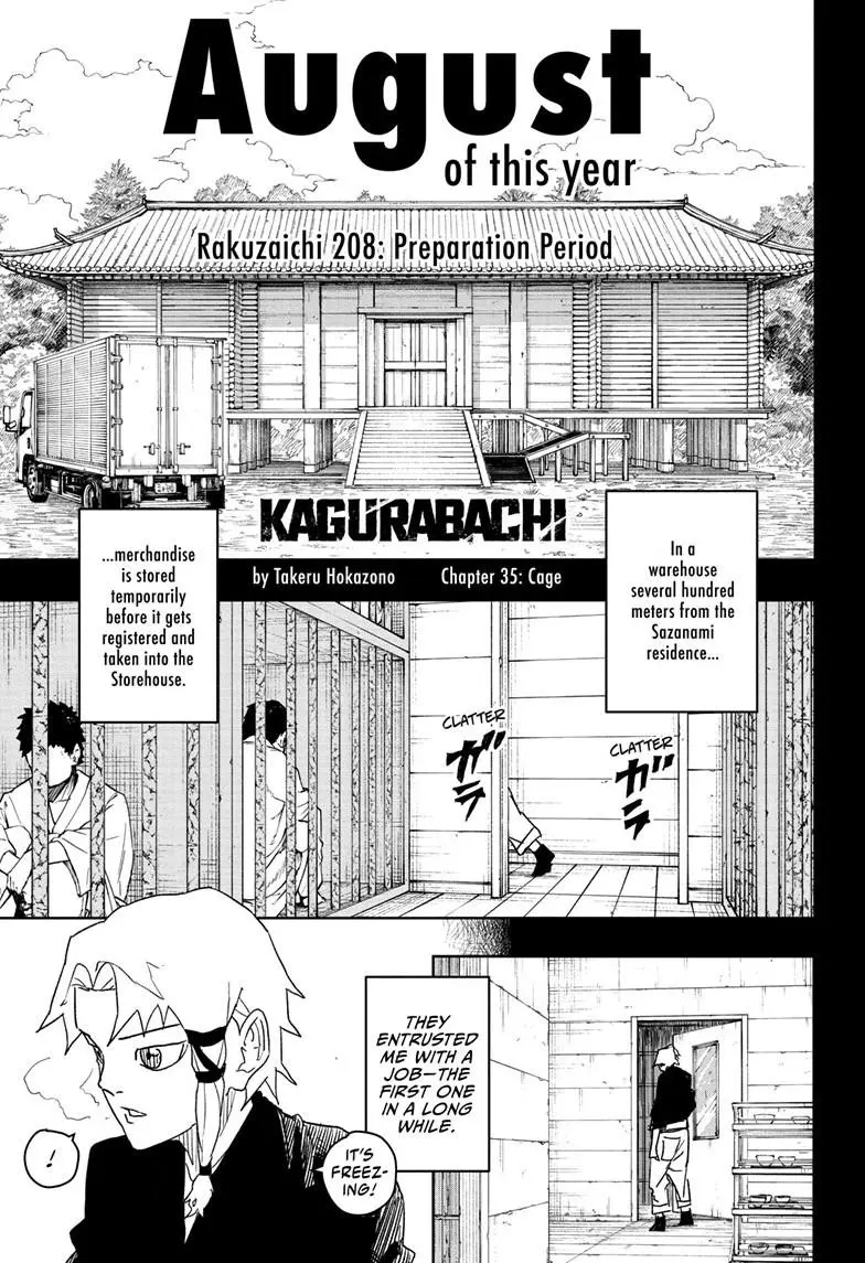 Kagurabachi - Chapter 35