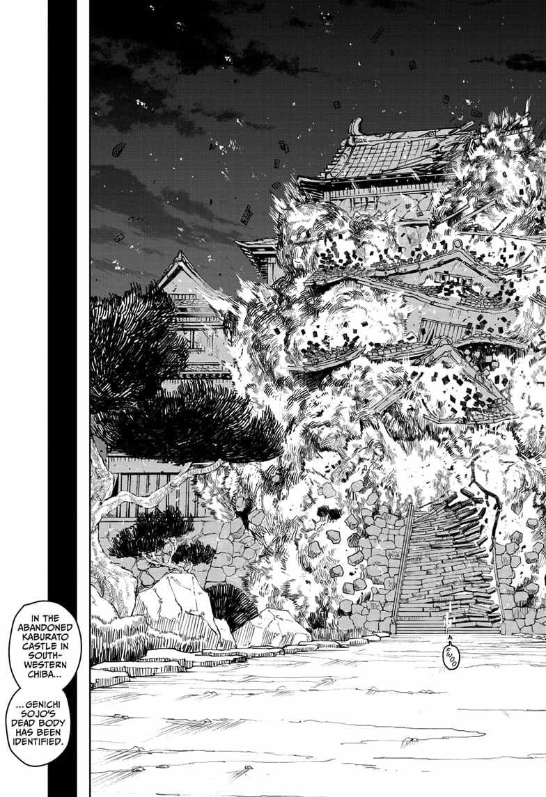 Kagurabachi - Chapter 18