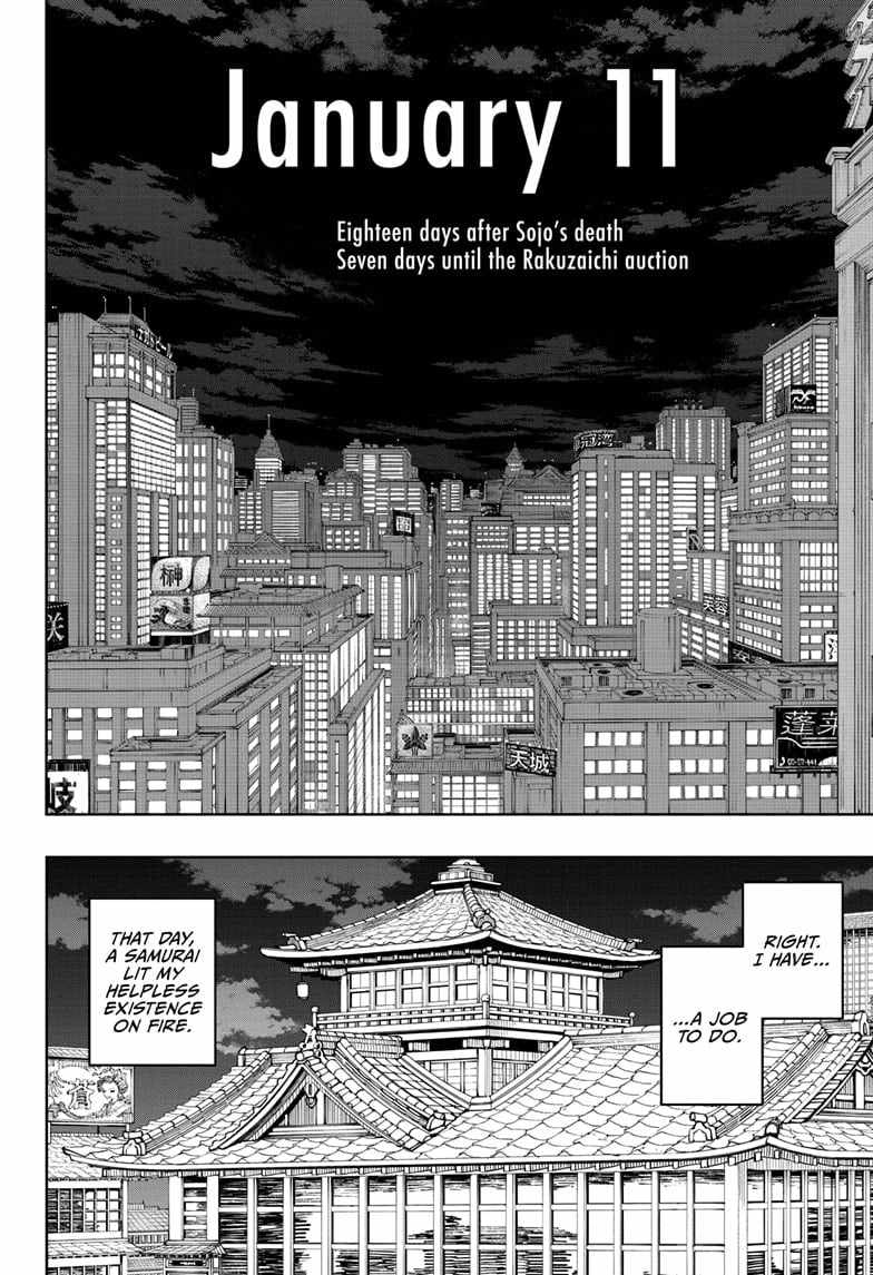 Kagurabachi - Chapter 19