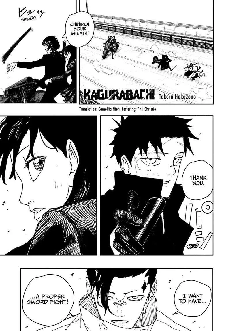 Kagurabachi - Chapter 64