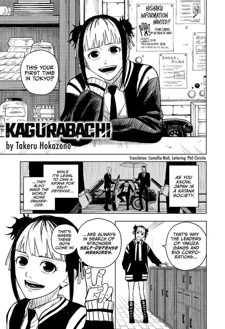 Kagurabachi - Chapter 3