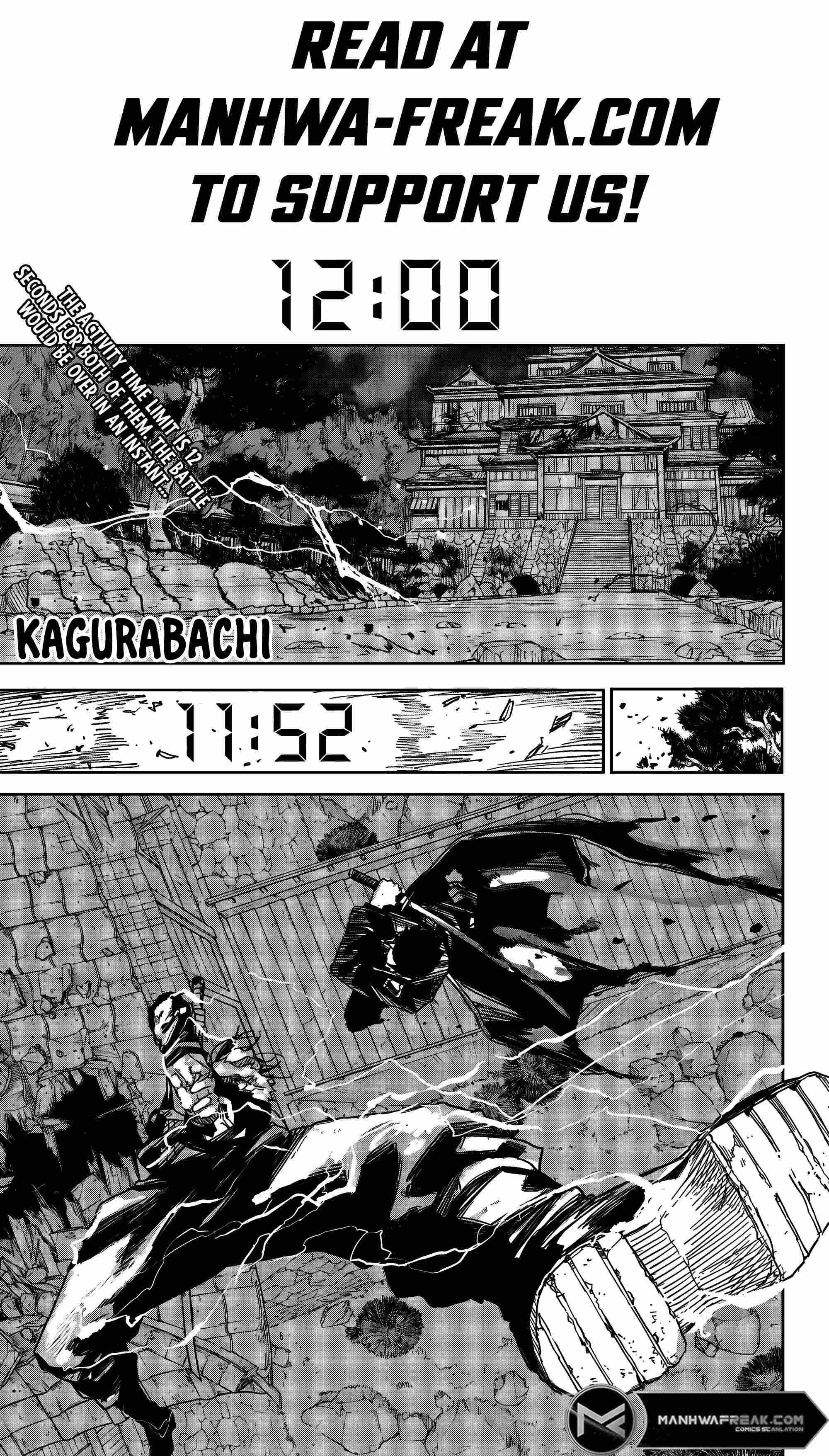 Kagurabachi - Chapter 17