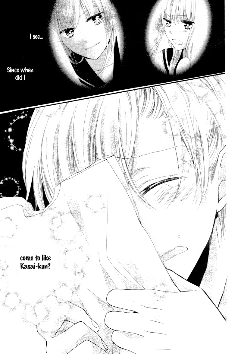 Kuuki-Chan To Yankee-Kun - Chapter 0 : [Oneshot]