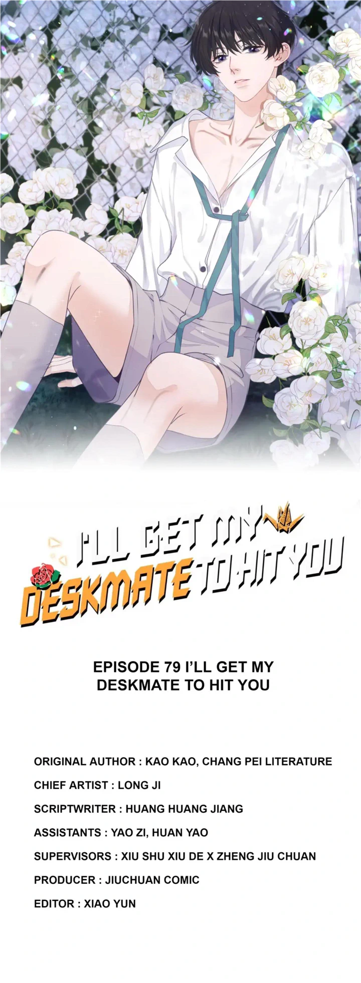 I Asked My Deskmate To Beat You - Chapter 79