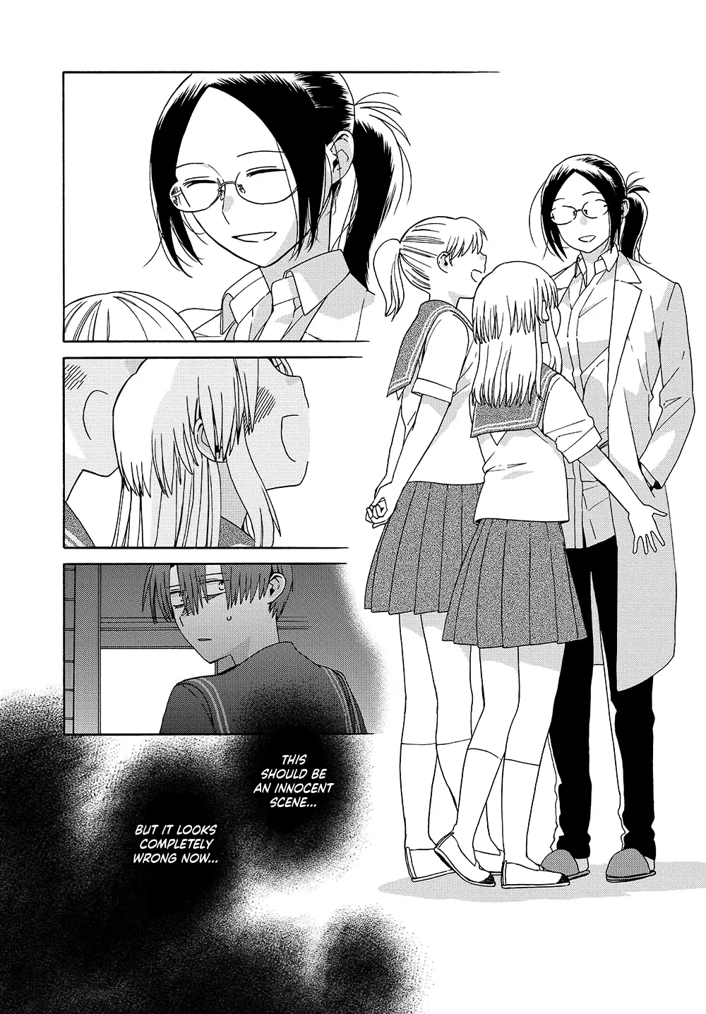 Mizutani Fuka - Vol.2 Chapter 16