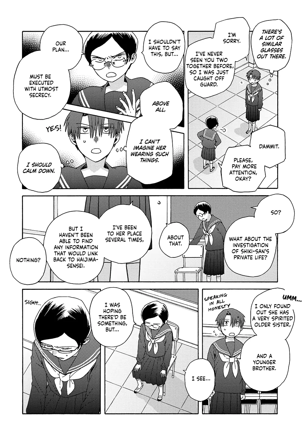 Mizutani Fuka - Vol.2 Chapter 16