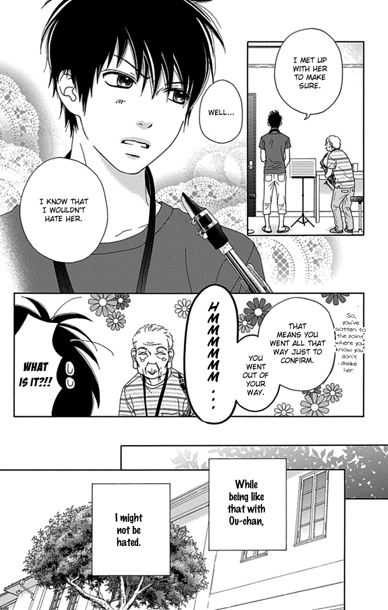 Aruitou - Vol.7 Chapter 38