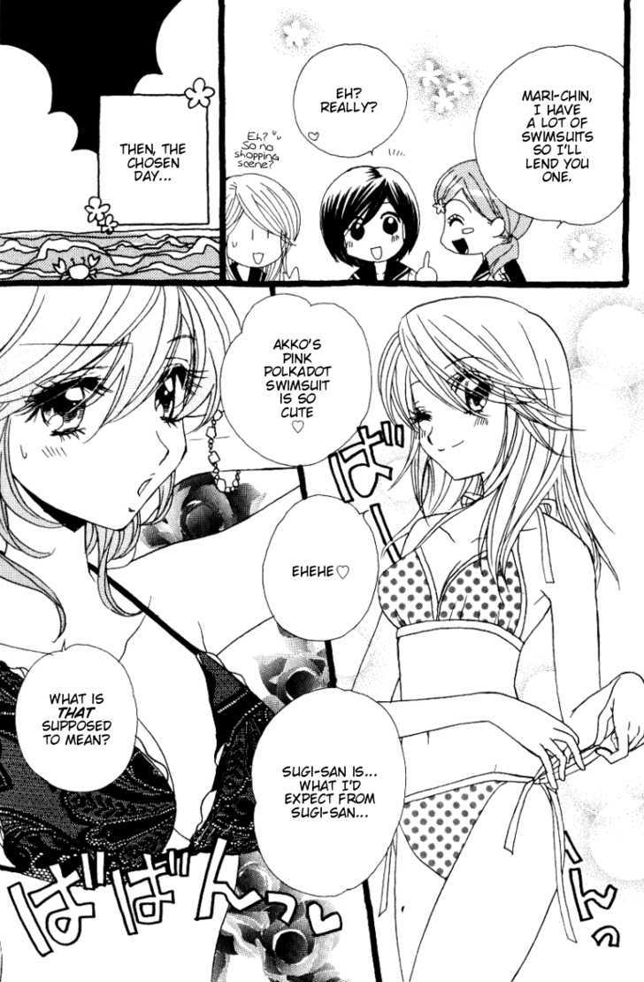 Girl Friends - Vol.4 Chapter 28.5 : [Omake]