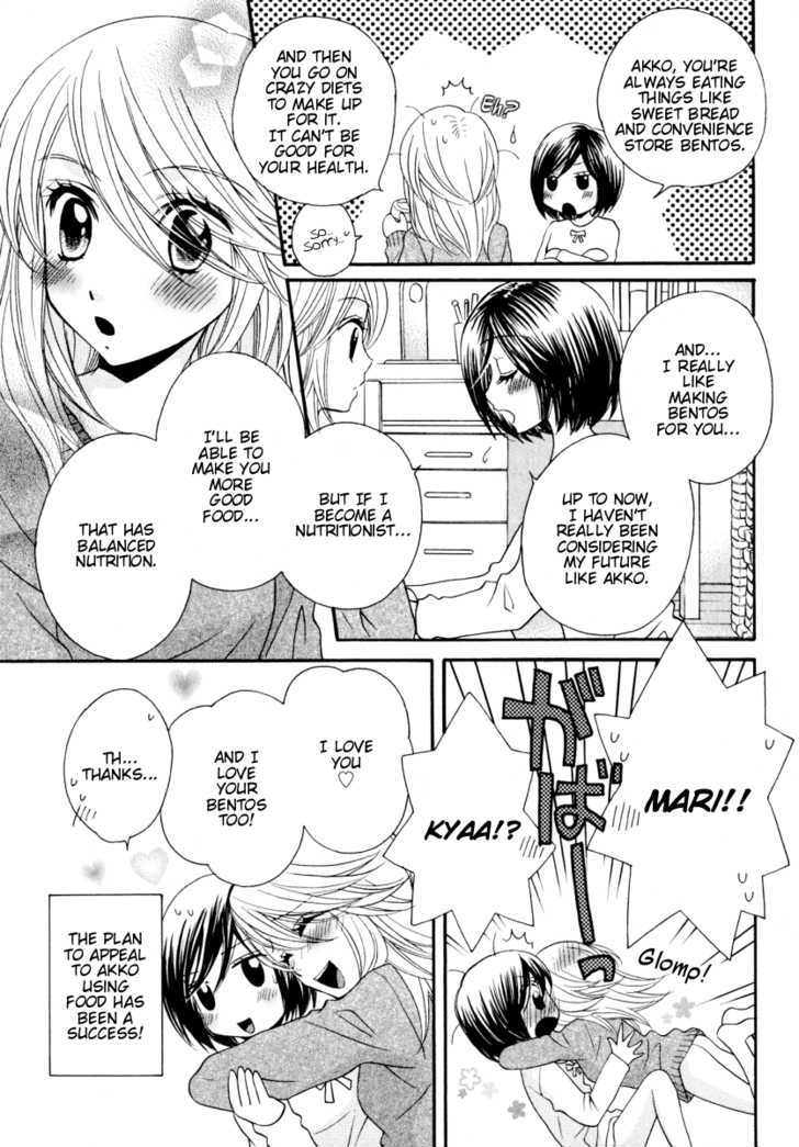 Girl Friends - Vol.5 Chapter 34